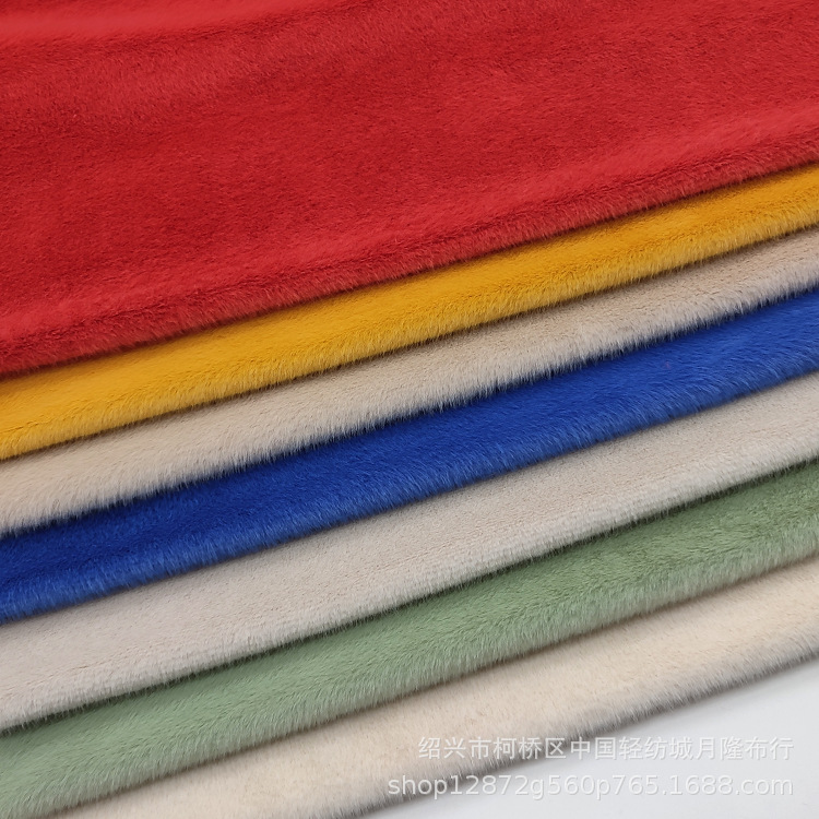 厂家批发欧貂仿水貂小金貂高低毛雪貂绒布服装家纺毛绒玩具面料