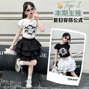 Cross-border summer suit girls Korean round neck short sleeve T-shirt high waist fashionable cake skirt princess skirt two-piece trendy 9