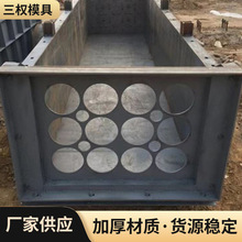 ��|�Ź�ģ���A����|�۴����ۻ��������ͨ�Źܳ��ڌ��Ø���