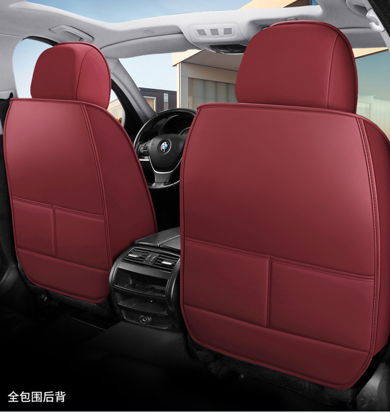 25 Years New Nappa Leather All-Season Car Seat Cushion All-Inclusive Full Leather Seat Cover Source Factory Export Wholesale
