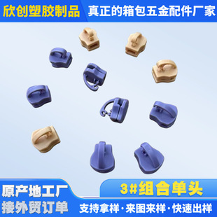 �羳3̖�����������^�o�i�M�φ��^����^�������o��������l