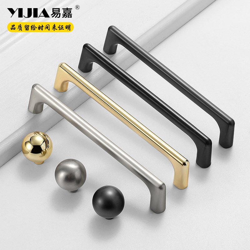 易嘉現代簡約亮金色輕奢高端櫃門拉手櫥櫃抽屜鞋柜子衣櫃弧形把手