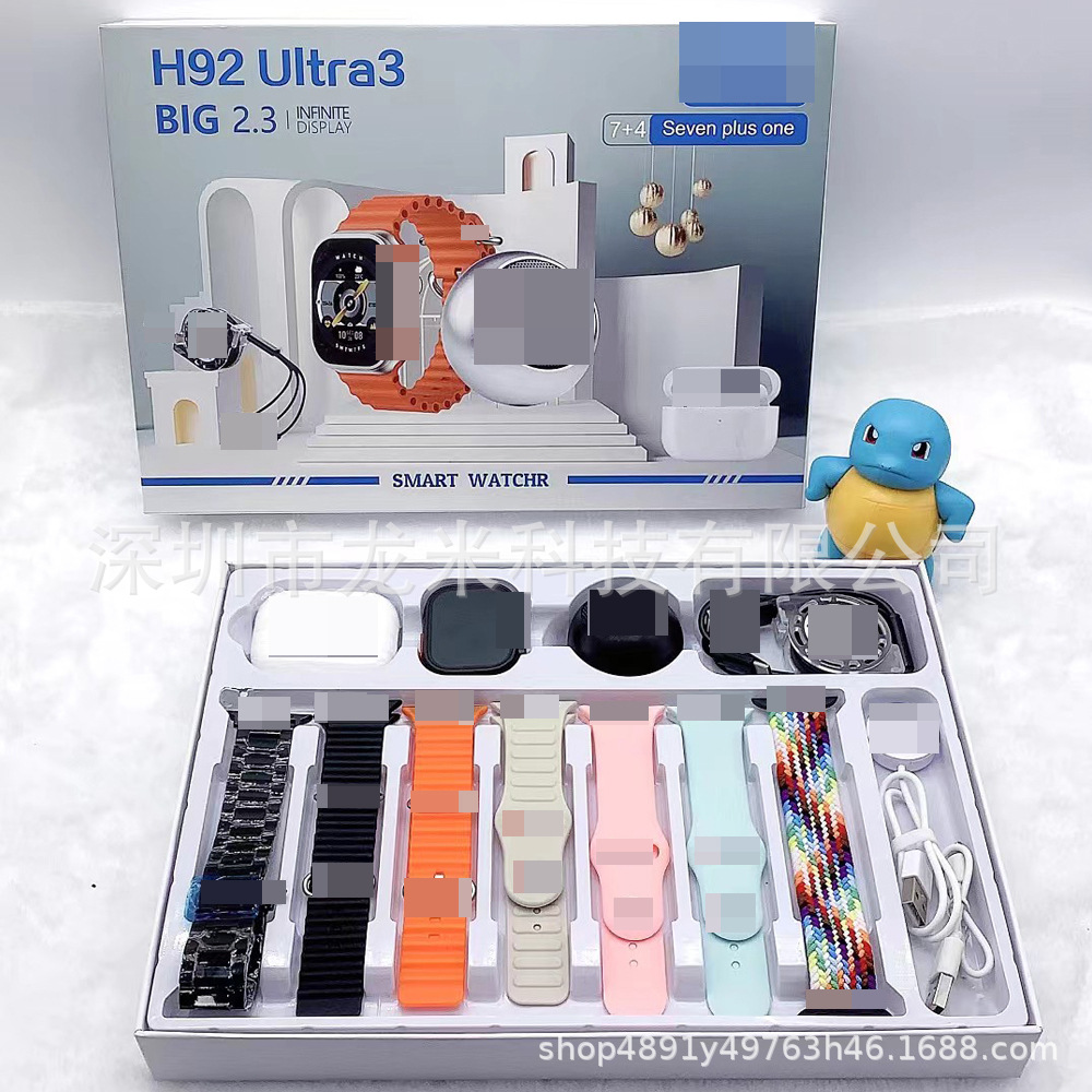 H92Ultra3 Smart Watch Set 7-in-4 Audio Bluetooth Call Watch Sports Pedometer Watch Factory