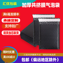 ��ɫ���DĤ���ݴ����������ŷ���ĭ�����b���f����ĭ���b�����l