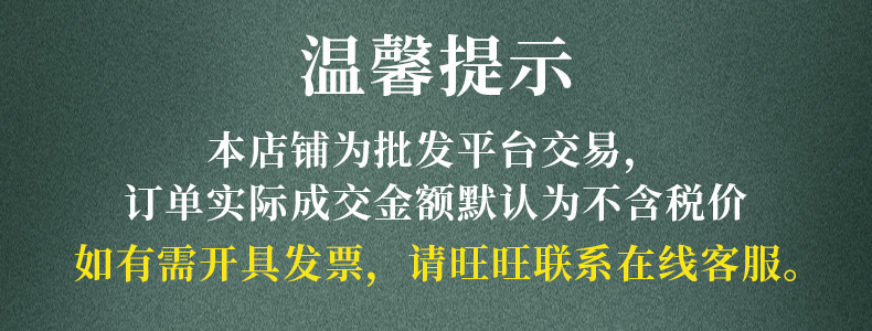 微信图片_20220623112442