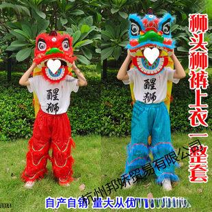 �赸���ߪ{���^��ˤ��{��ͯ������{�^��{�ӌW���Ѫ{С���{ѝ��