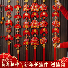 �������b�С���2026�R��؛�b��^����Ф��t���~���ڸ�������