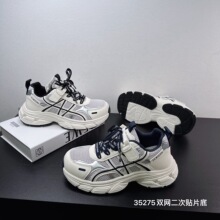 35275 ��ͯ�����˶�Ь26�����¿�˫��͸���ܲ����ٴ���������Ь