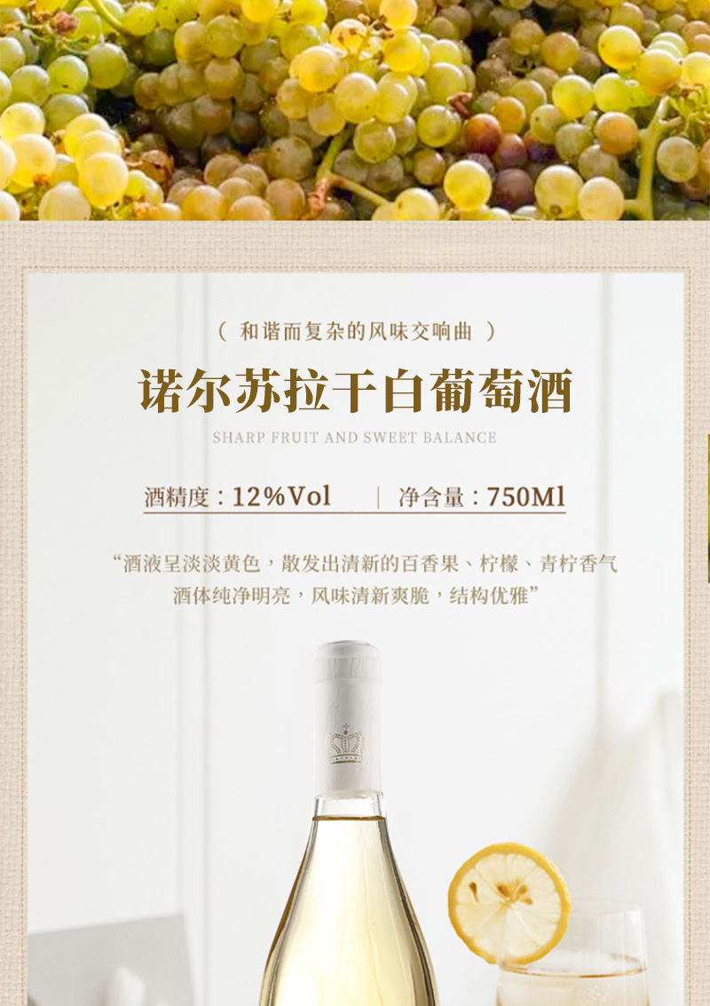 详情页_03.jpg