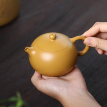 纯手工紫砂壶黄金朱泥大容量西施壶龙蛋壶单壶家用功夫茶具泡茶壶