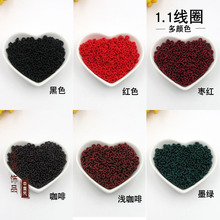 �Ї��Y���}�Y5mm��ȦDIY��朲����@�ƾ��h���ֹ�����