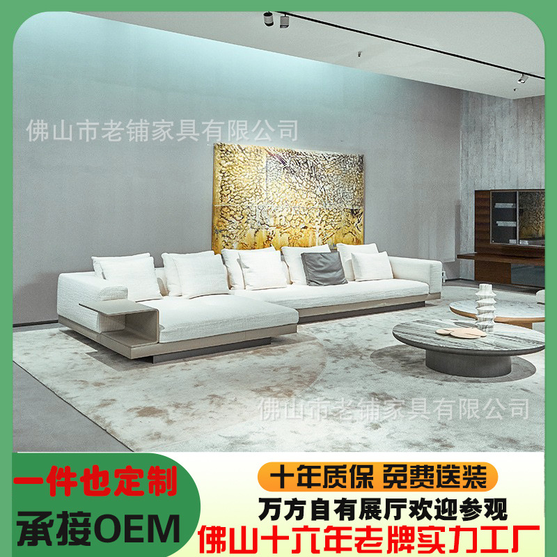 Italian-Style Minimalist Large Flat-Level Straight-Row Corner Connery Sofa for Various-Sized Living Rooms, Designer Light Luxury Fabric Sofa