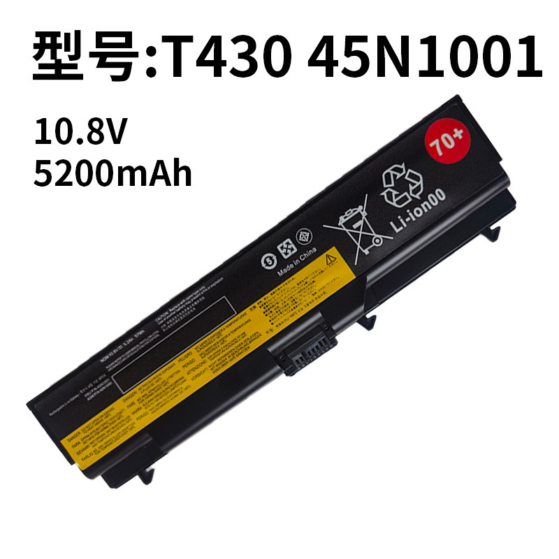 For Lenovo 45N1001 T430 T430i T530 L430 L530 W530 45N1000 battery