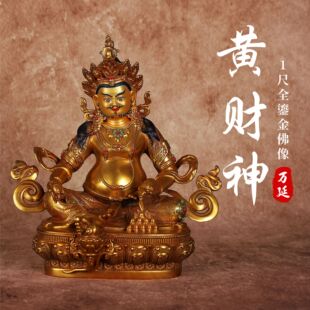 �؂����ڷ��񹩷����_��ˇƷ��ʽ�Sؔ��һ��30cm�ӼҔ[���S�~����