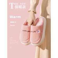 ?����ЬŮ���2026�¿��҃ȾӼҾӱ�ůë��Ь�п������ʿ�ﶬ