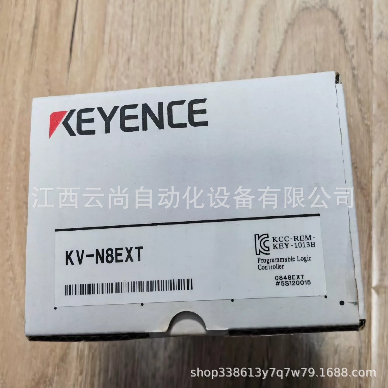 基恩士 KV-N8EXT PLC模块全新原装正品 议价优惠可编程