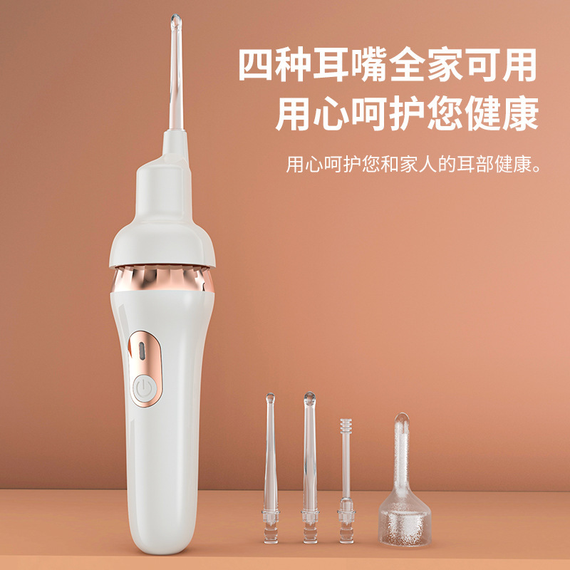 全自動耳垢吸引器、幼児・幼児用電動発光耳かき、耳かき用ソフトヘッド、安全|undefined