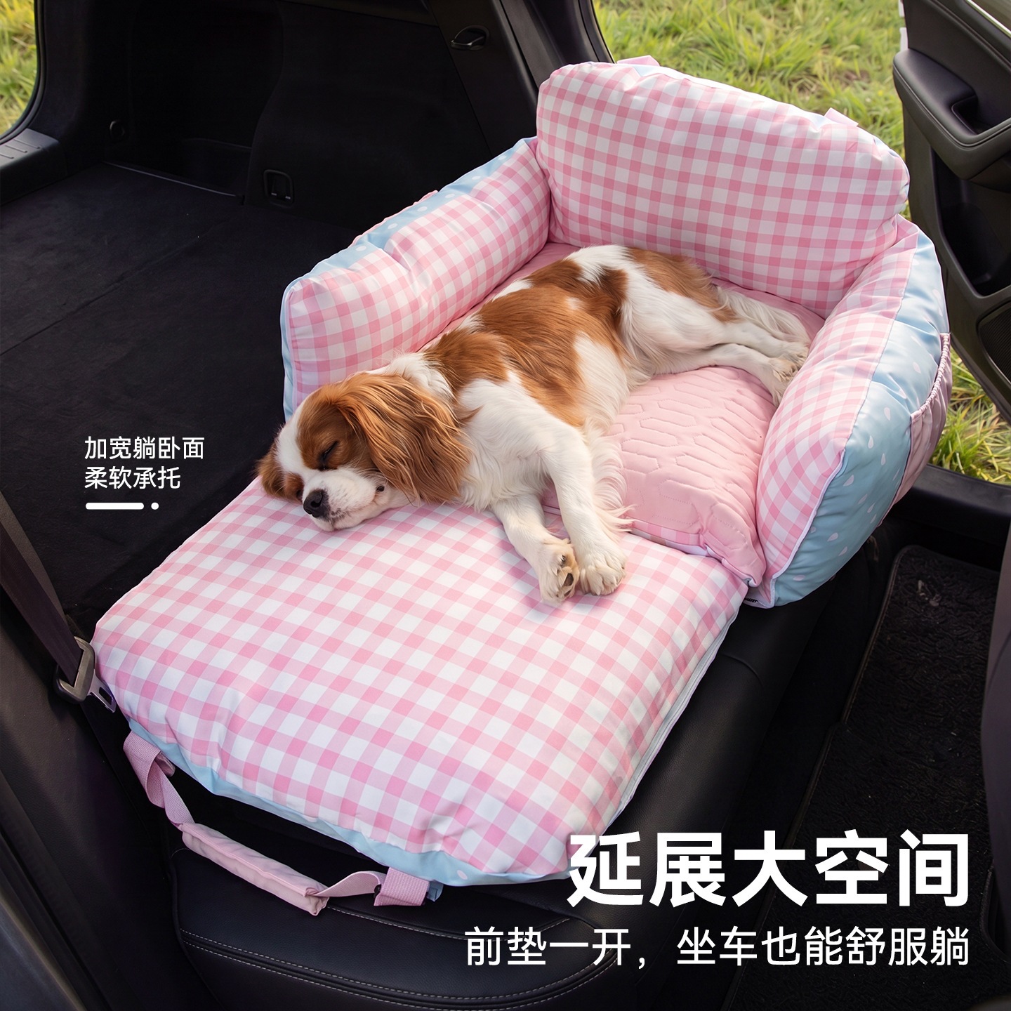 Cuatro estaciones para mascotas de látex cama portátil cama sofá cama cama para gato y perro asiento de seguridad para perros pequeños y medianos