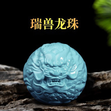 �\���ߴɷ¾G��ʯ��F���鴮������ֹ�diy���ϵ������������