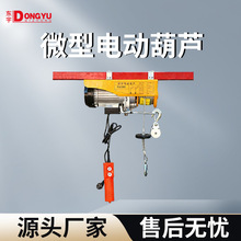 �������ؙC����220V���B�҃��b��С�;�P�CС���C΢��늄Ӻ��J