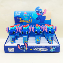 创意史迪仔卡通固体胶高颜值儿童手工粘贴白色胶棒幼儿园文具批发