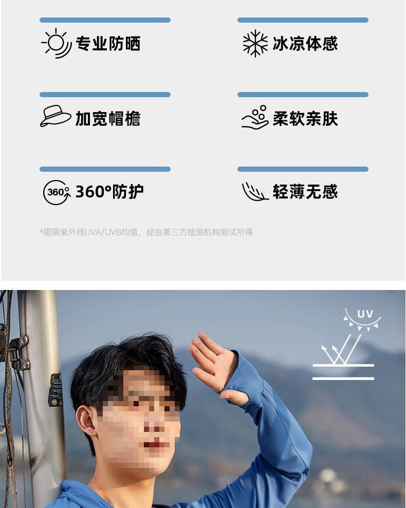 0e8be2b6-d856-4bca-b904-b9a4a4841820.jpe