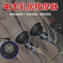 ���Q늓����z������������Ȥ��Ʒ����������������Ȥ�����Ȥ��Ʒ