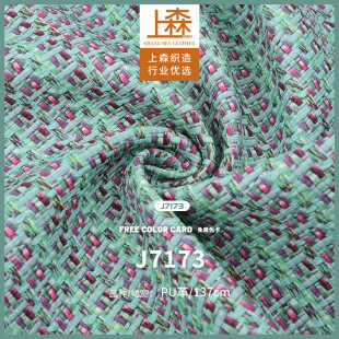 1.15MM��ϯ�yPUƤ�ﾎ���y��ϯ�y���y����� ����͉|�ִ���