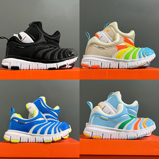 ��Ʒ�|ëë�xͯЬ�ļ��W��͸�⃺ͯ�\��Ь��ͯŮͯ���e��Ь�W��Ь