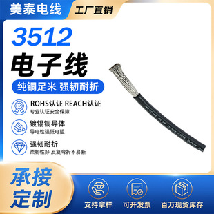 �S�����l3512�ߜع��z�^��ܛ��|�͸ߜ�늾�������ȼ�^����ܛ늾�