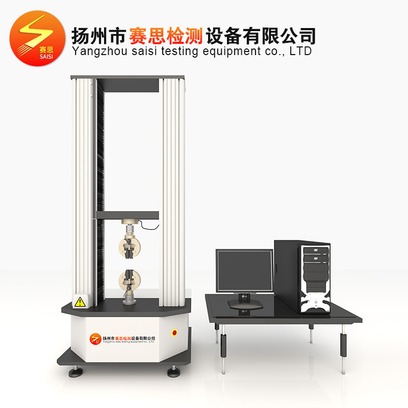 赛思供应钢筋弯曲试验机 钢筋力学性能测试仪 弯曲拉力机试验机