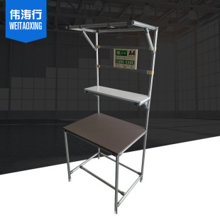 �����p�ӆ�߅����̨ �������X�����܇�g�๦���÷���幤������