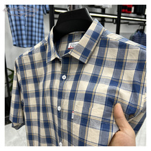 高档格子衬衫男短袖夏季2024新款高级感宽松休闲全棉半袖衬衣寸衫