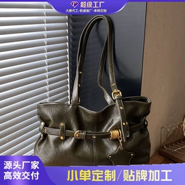 女士斜挎包;女士单肩包;女士双肩包