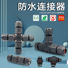 ֱͨ��ͨ�ͷ�ˮ�B����2/3/4/5о6о��ͨ��|늾����^�������Ӿ���