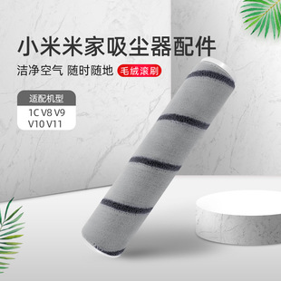 �m��С���׼����m��1c��ˢ�Lˢܛ�q�LͲ׷ҒV8V9BV10�ذ�ˢ���