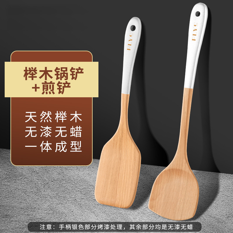 Una gran cantidad de arroz cuchara de arroz casera cuchara de arroz regalo de arroz resistente a altas temperaturas madera no stock silicona