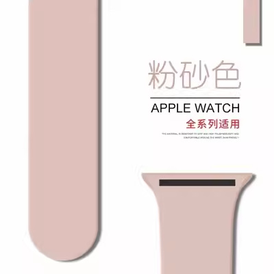 Applewatch ultra correa iwatch8/9 Apple SE original silicona 7 deportes 6 creativo 5/4/3