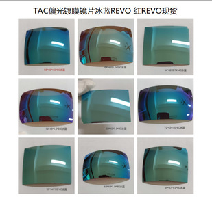 ƫ��̫��RƬ�Ĥ�ŲʬF؛TAC�����Rī�R���1.0mm0.74mmԴ�^�S��