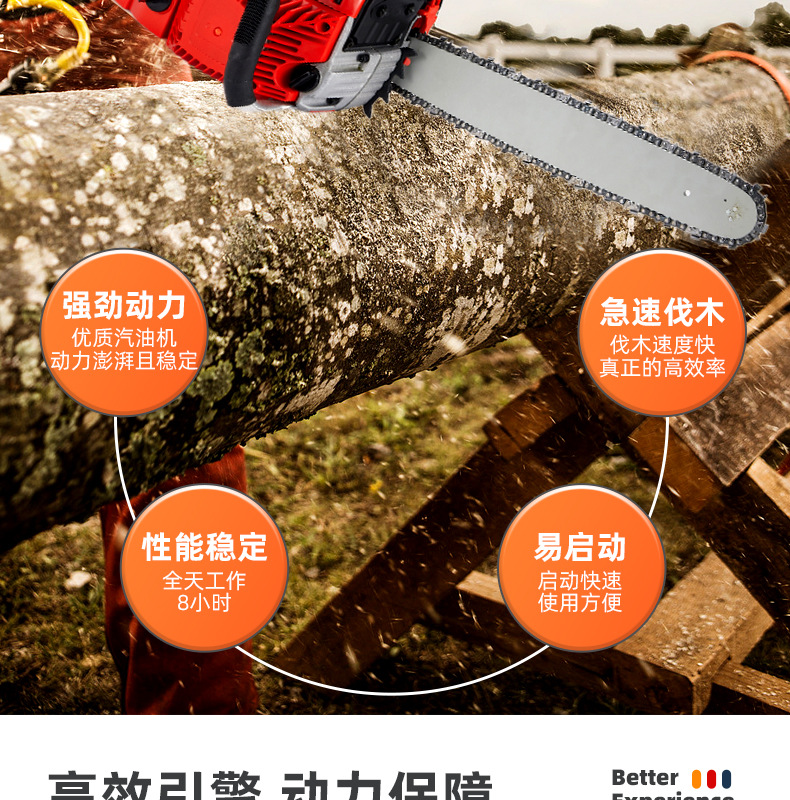 详情_10.jpg