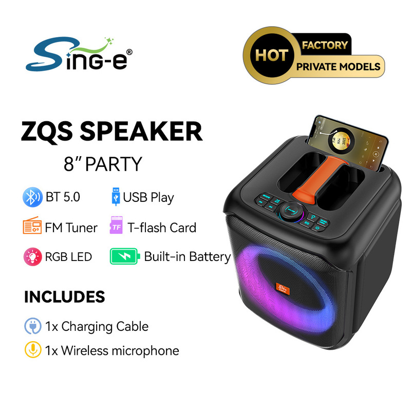 Sing-e ZQS8180 8inch 会議カラオケスピーカー クリアな音声 マイク付き 教室用大型スピーカー|undefined