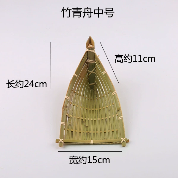 T^Handmade bamboo weaving products Bamboo weaving products Creative decoration Home dustpan tray Household small bamboo tray round