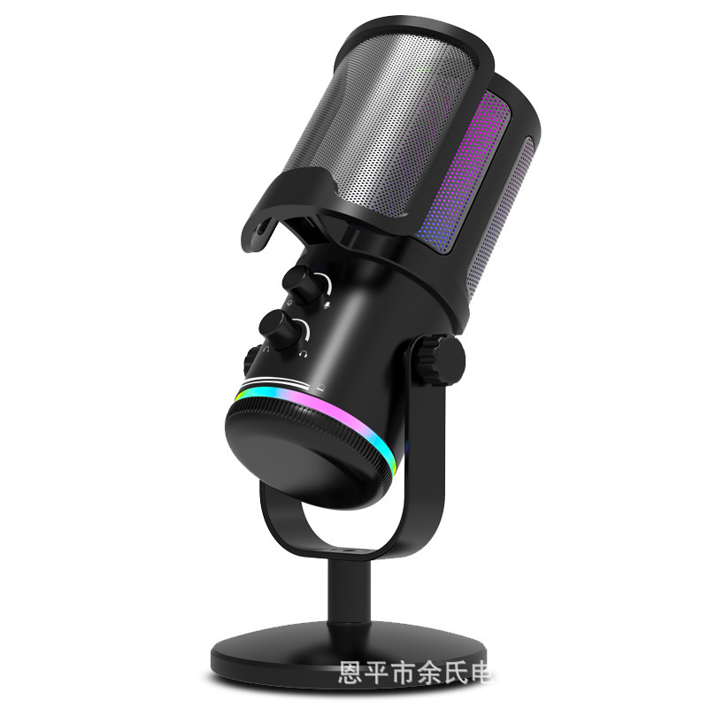 プライベートモデルM16USB越境ライブゲームマイク デスクトップパソコンRGBゲーミングマイク|undefined