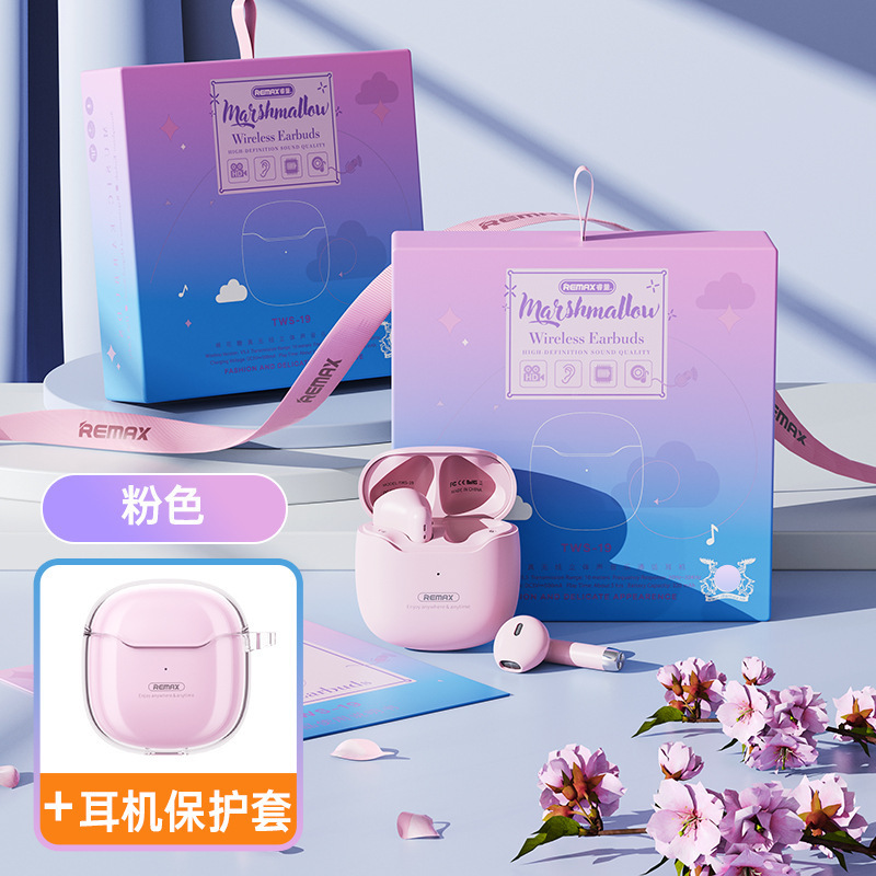 REMAX爆発マシュマロtwsミニbluetoothヘッドフォンステレオ音楽ワイヤレスイヤホン卸売りギフトボックス|undefined