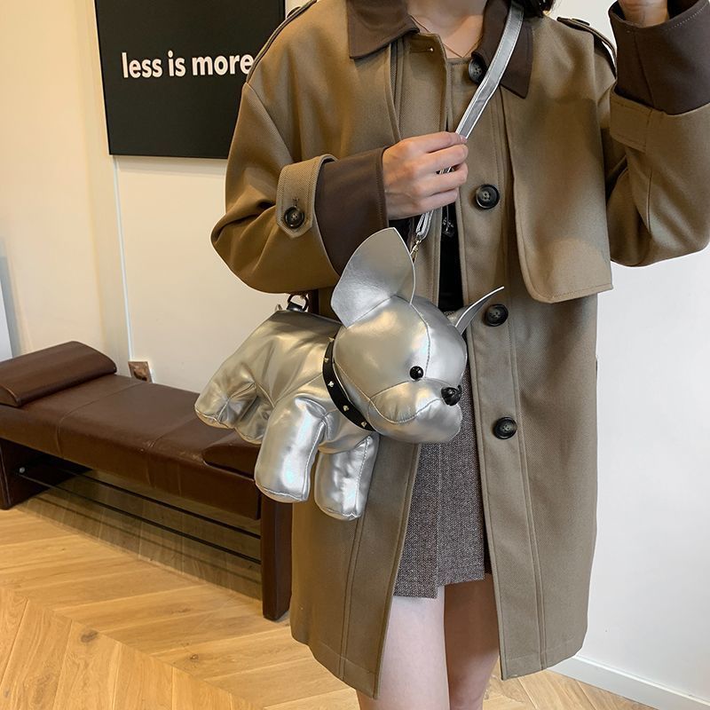 新しい子犬バッグ、クロスボディ、かわいいペット、ファッショナブルで多用途な携帯電話バッグ、漫画のバックパック、男性と女性向けの遊び心のある個性|undefined