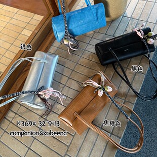 �ɱ���26����͹Űٴ�s��Ͱ�б����������μ���㮔��369