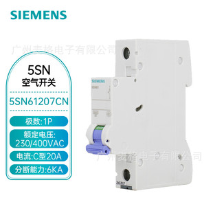 ���T��5SN61067/1107/1167/1207/1257/1327/1407/1507/1637/CN