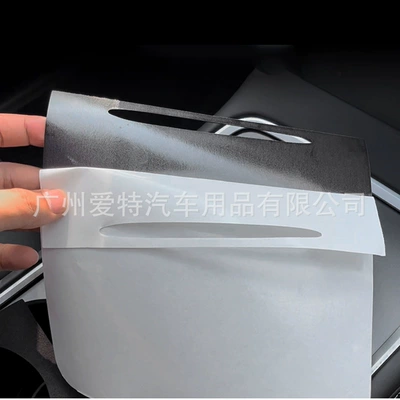 Huanxin Model3Y Central Control Car interior film