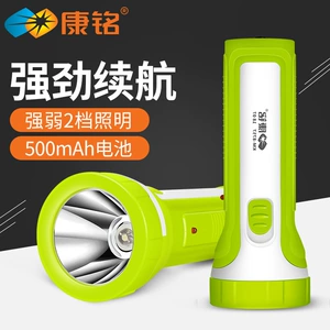 Kangming Household Led Flashlight Plastic Small Flashlight Outdoor Emergency Lighting Flashlight Color Random Portable Emergency