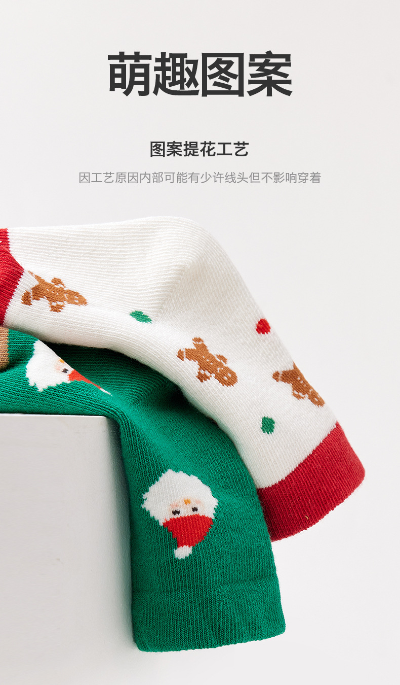 详情02_10.jpg